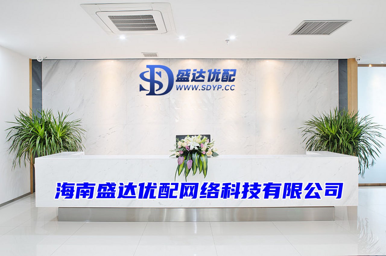 富成配资-富成配资官网-专业股票配资官网-配资网址